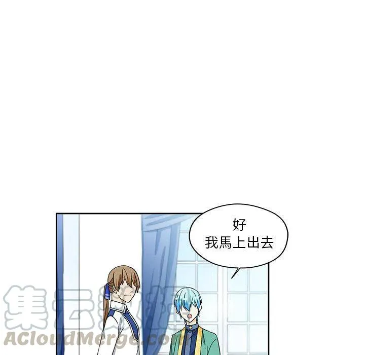 14 第43页