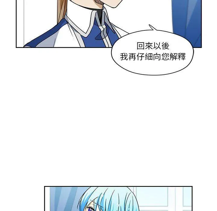 14 第45页