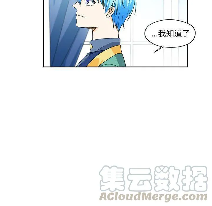 14 第46页
