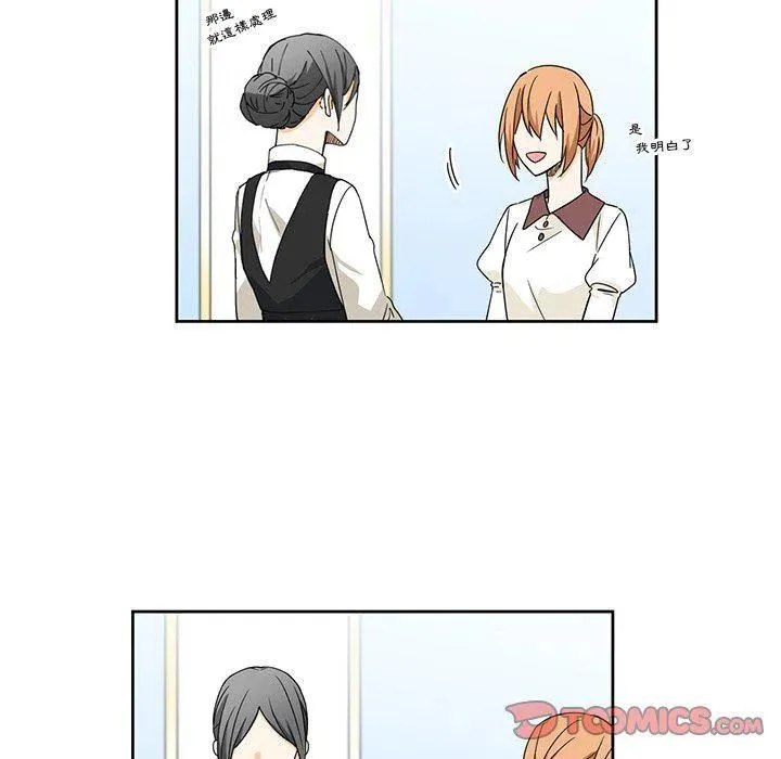 14 第50页
