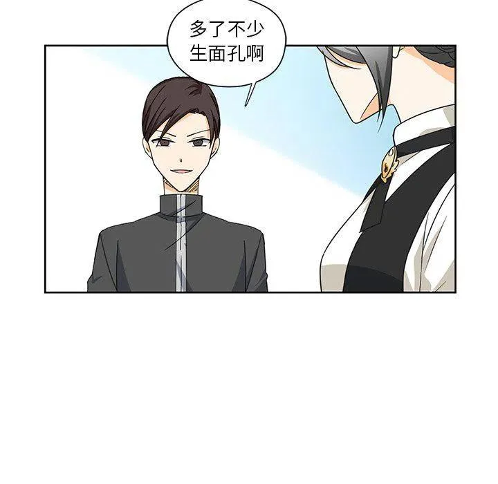 14 第53页