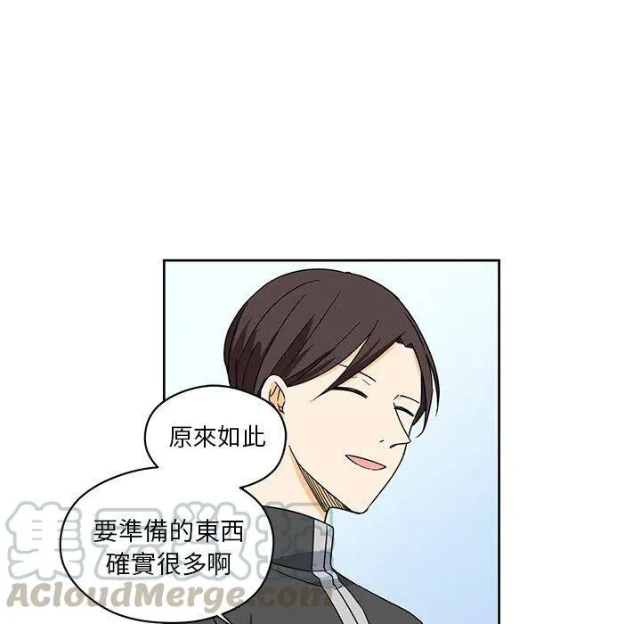 14 第55页