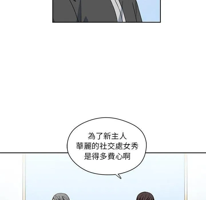 14 第56页