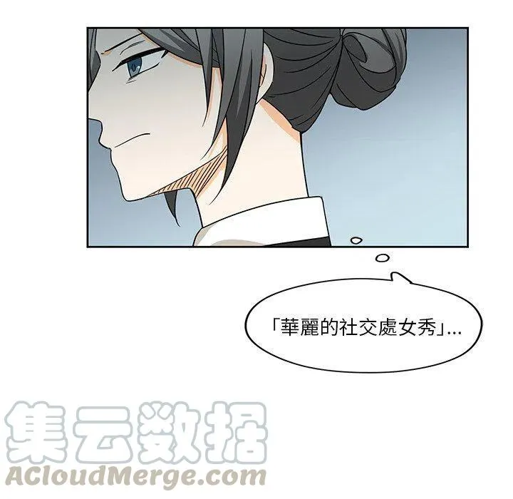 14 第58页