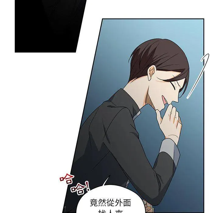 14 第60页