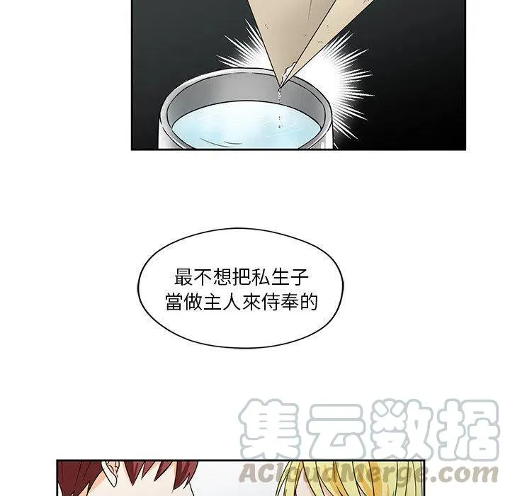 14 第64页