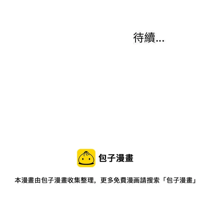 14 第71页