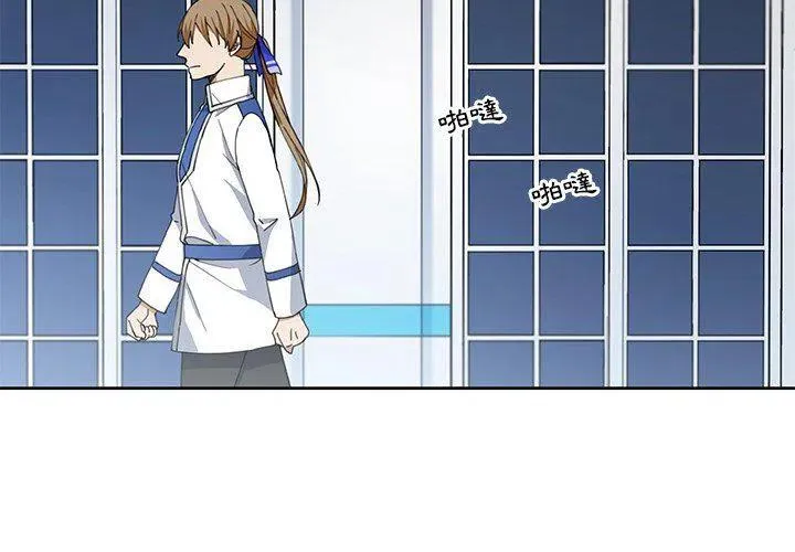 13 第3页
