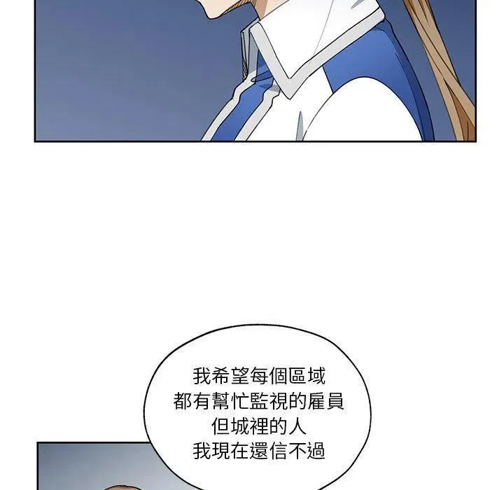 13 第5页