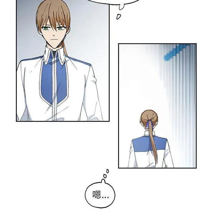 13 第6页