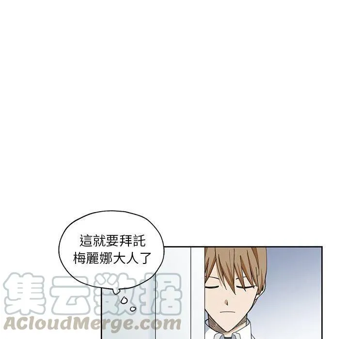 13 第10页