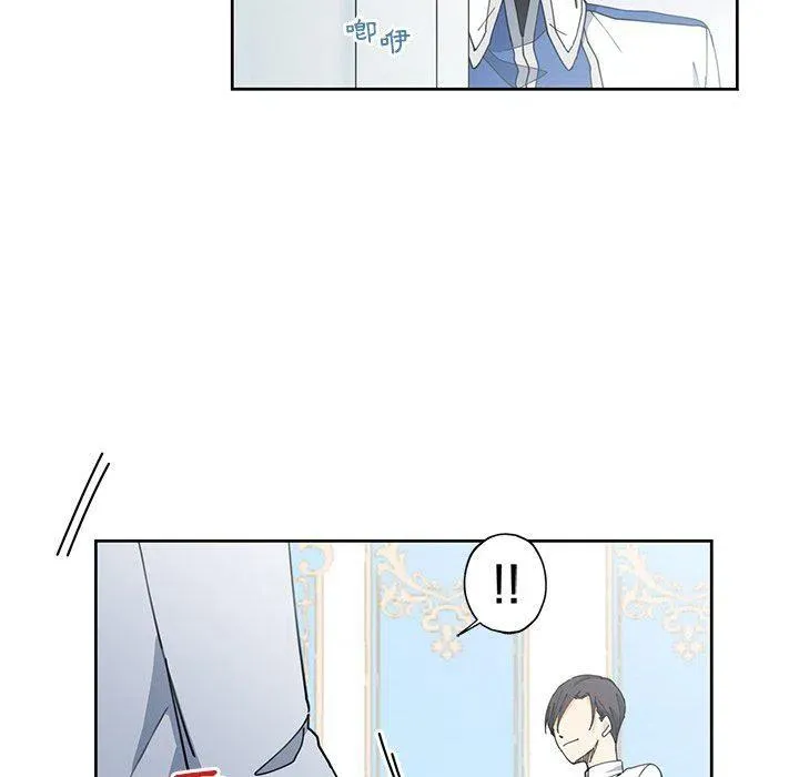13 第11页