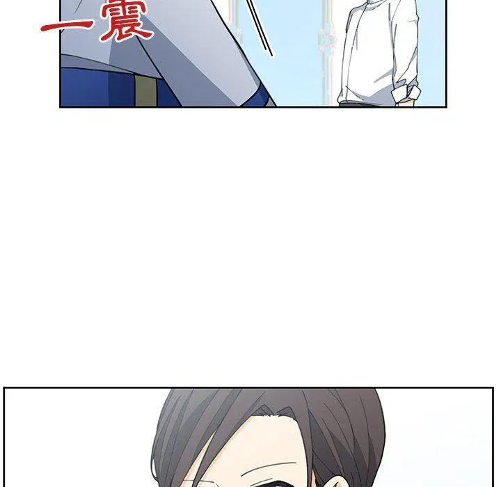 13 第12页