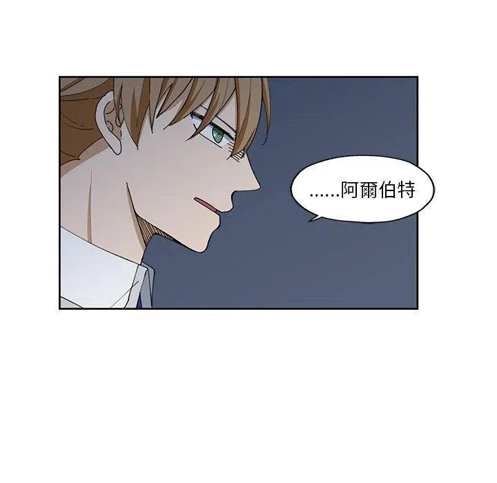 13 第14页
