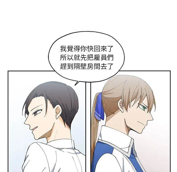 13 第18页