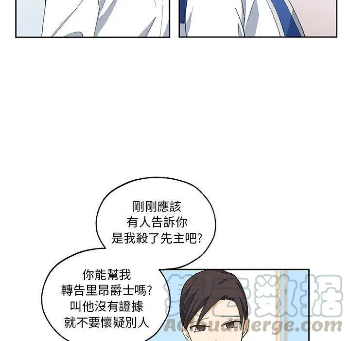 13 第19页