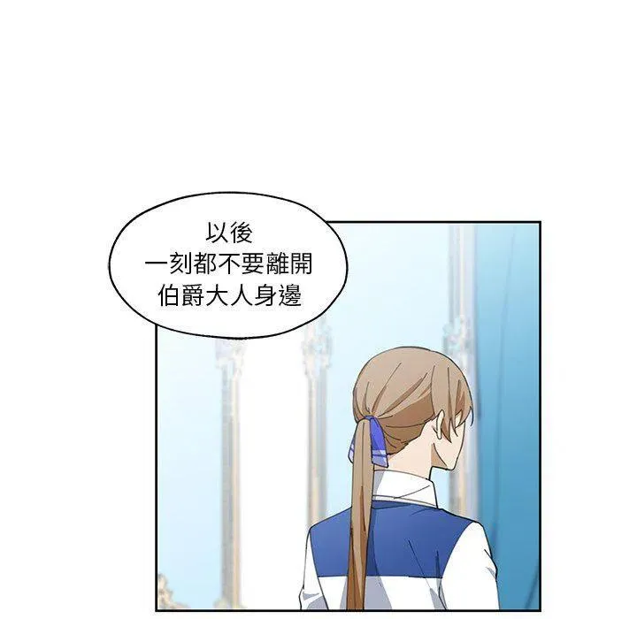 13 第23页