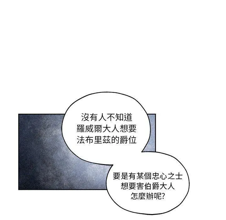 13 第24页