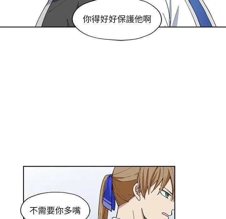 13 第26页