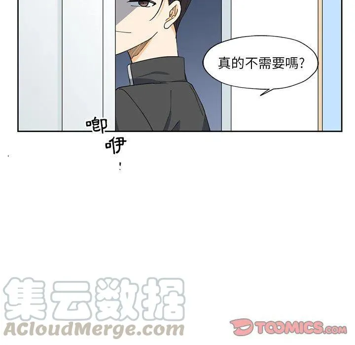 13 第28页