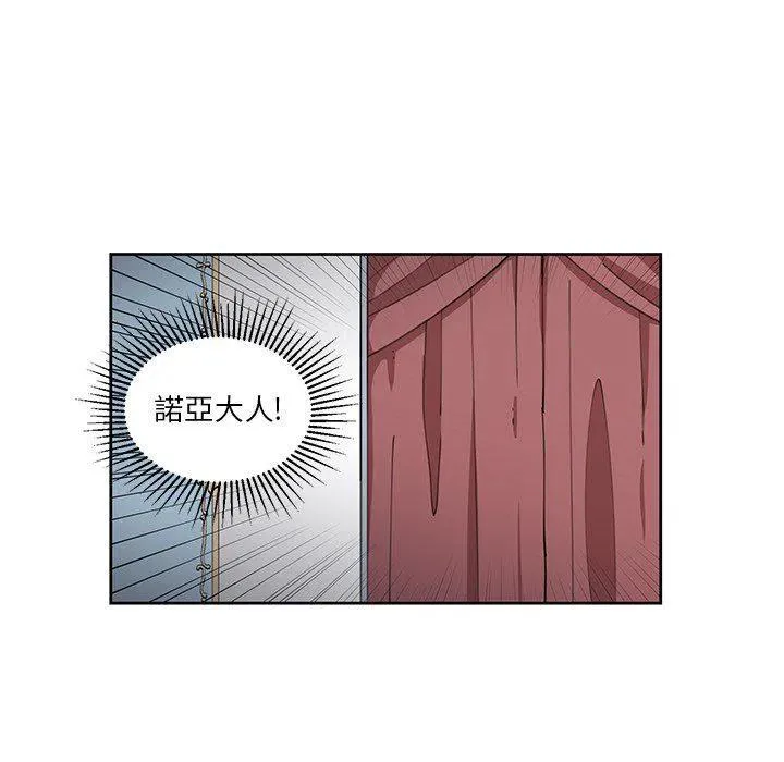 13 第30页