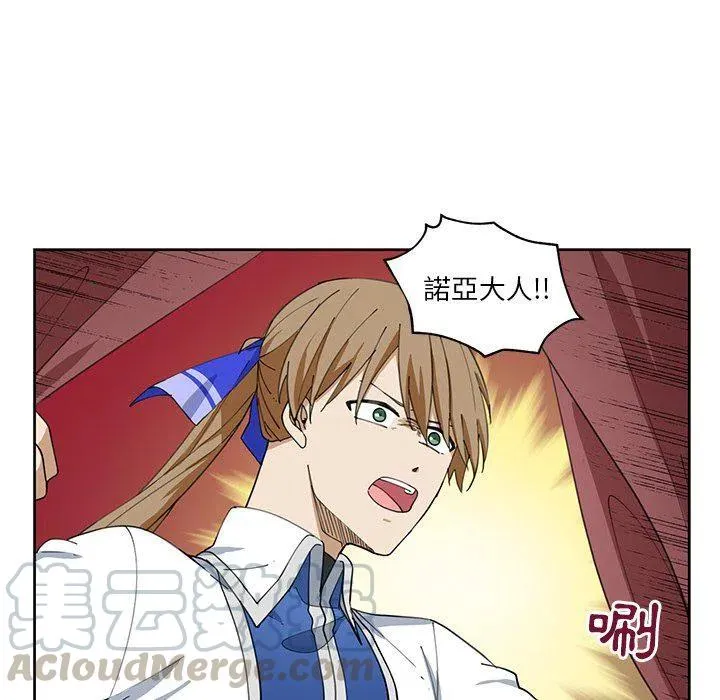 13 第31页