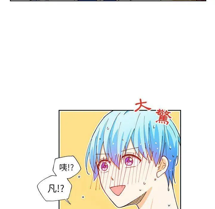 13 第32页
