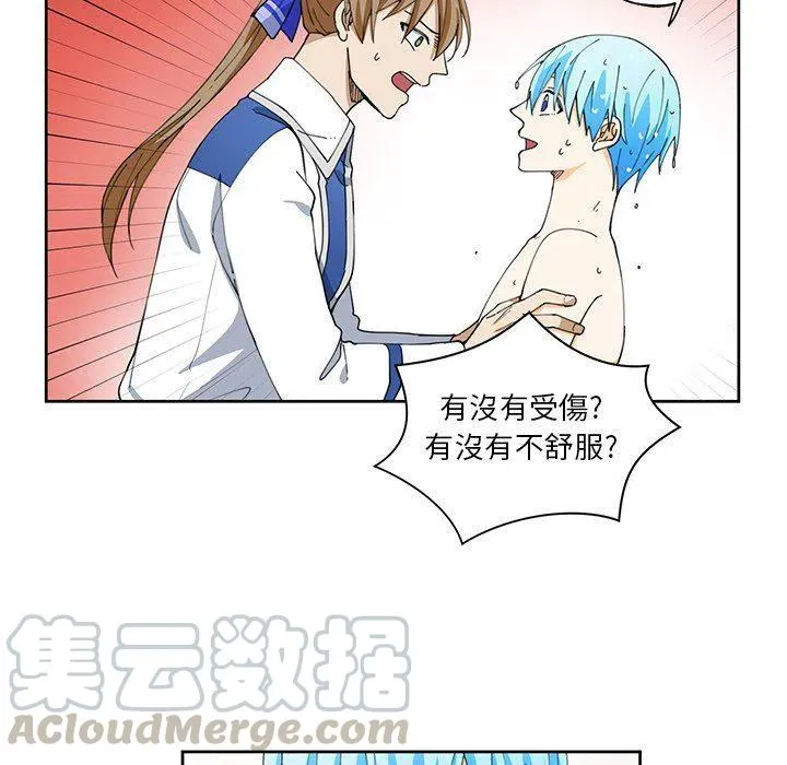 13 第34页