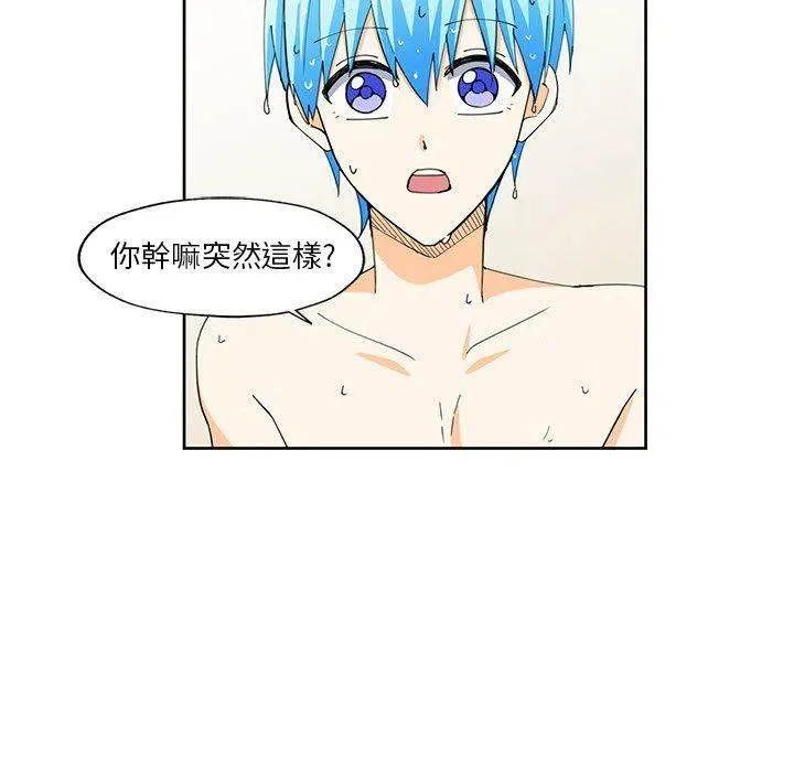 13 第35页