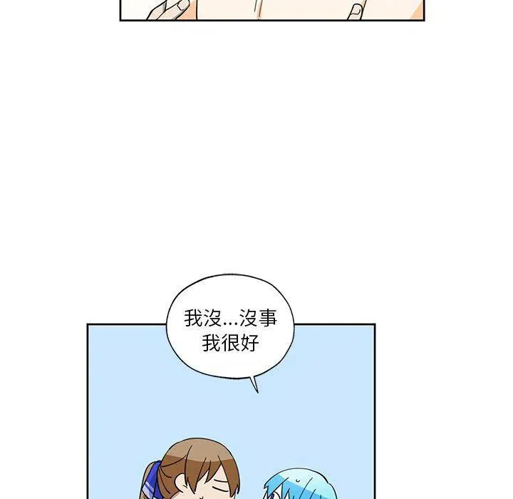13 第38页