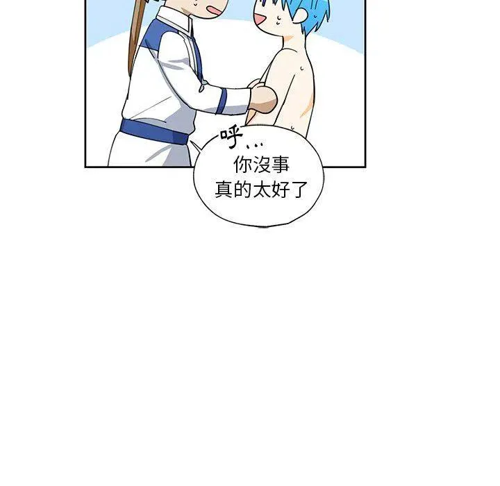 13 第39页