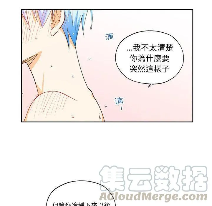 13 第40页