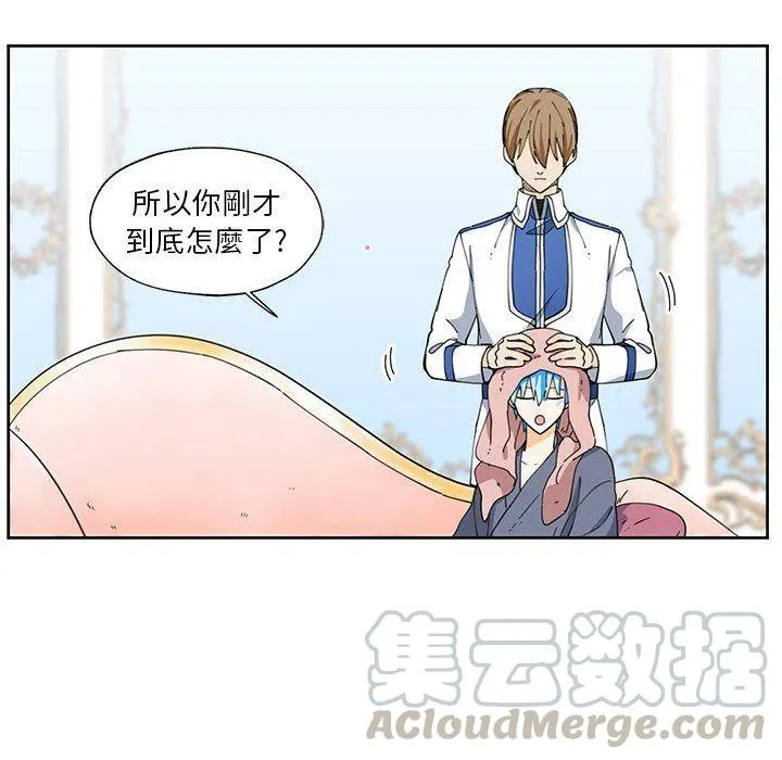 13 第46页