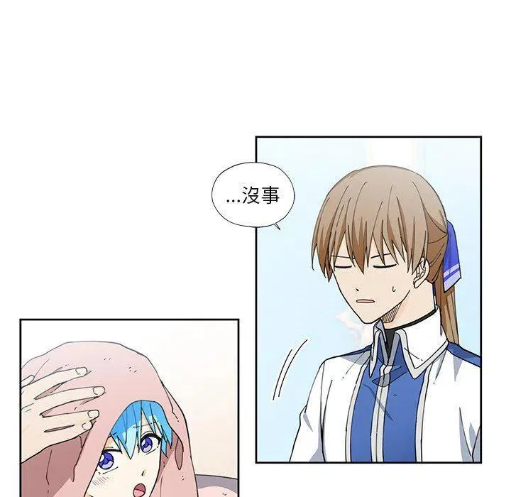 13 第47页