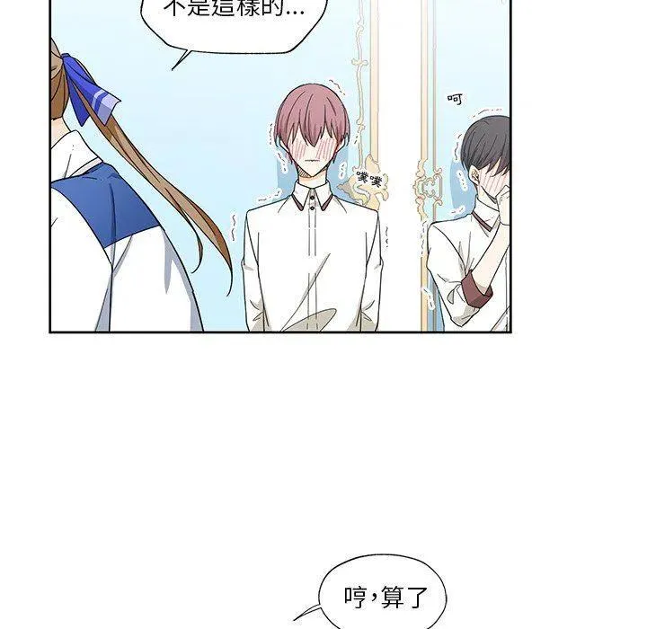 13 第50页