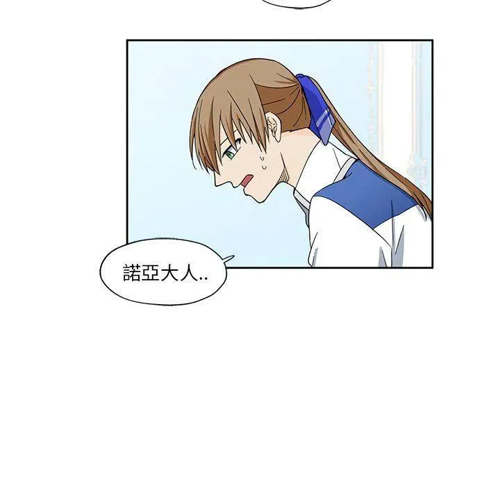 13 第51页