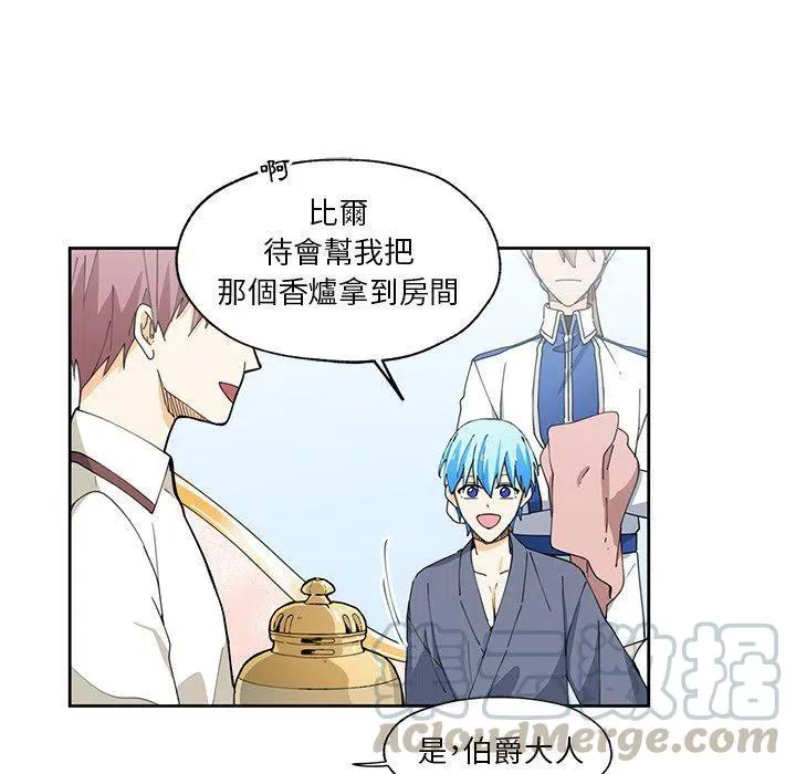 13 第52页