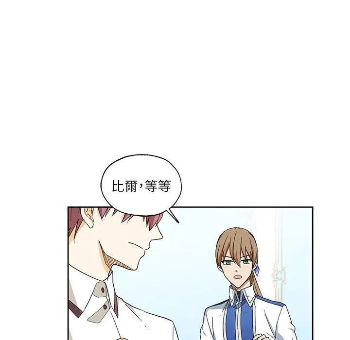 13 第56页