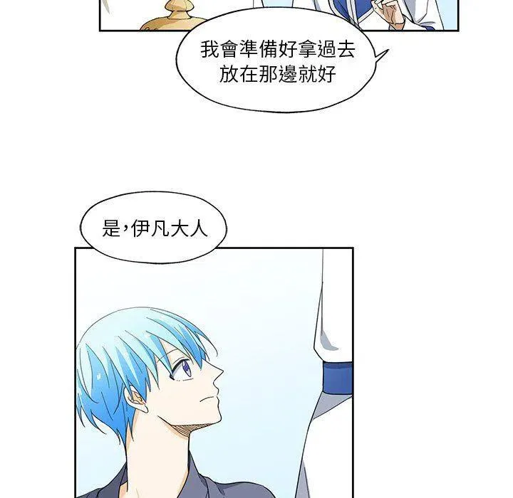 13 第57页