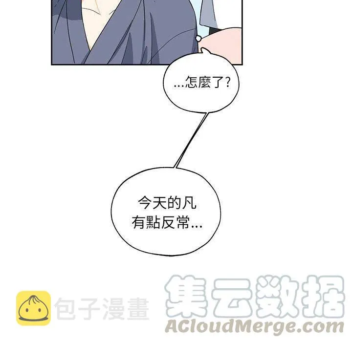 13 第58页