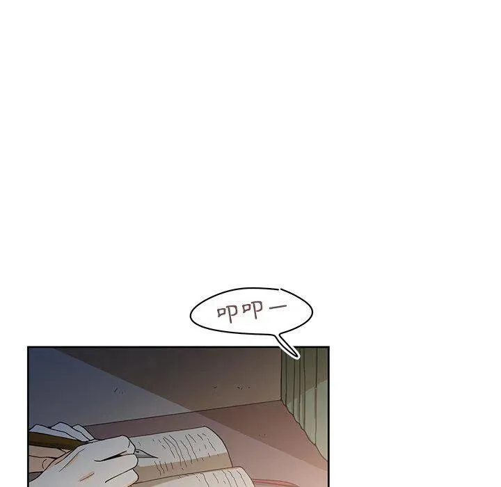 13 第60页