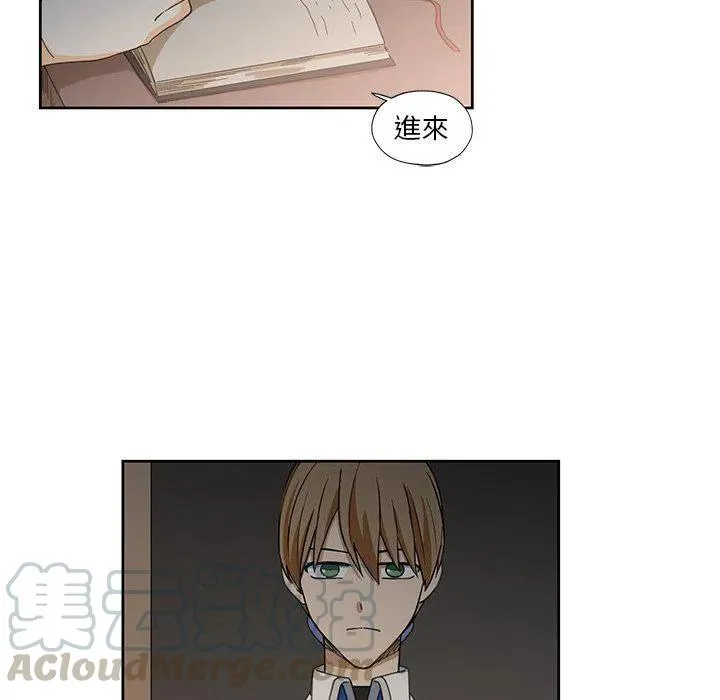 13 第61页