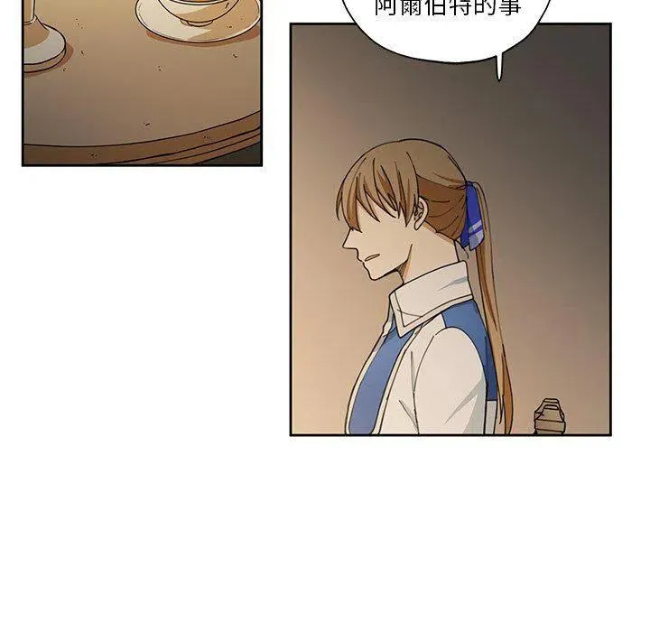 13 第65页