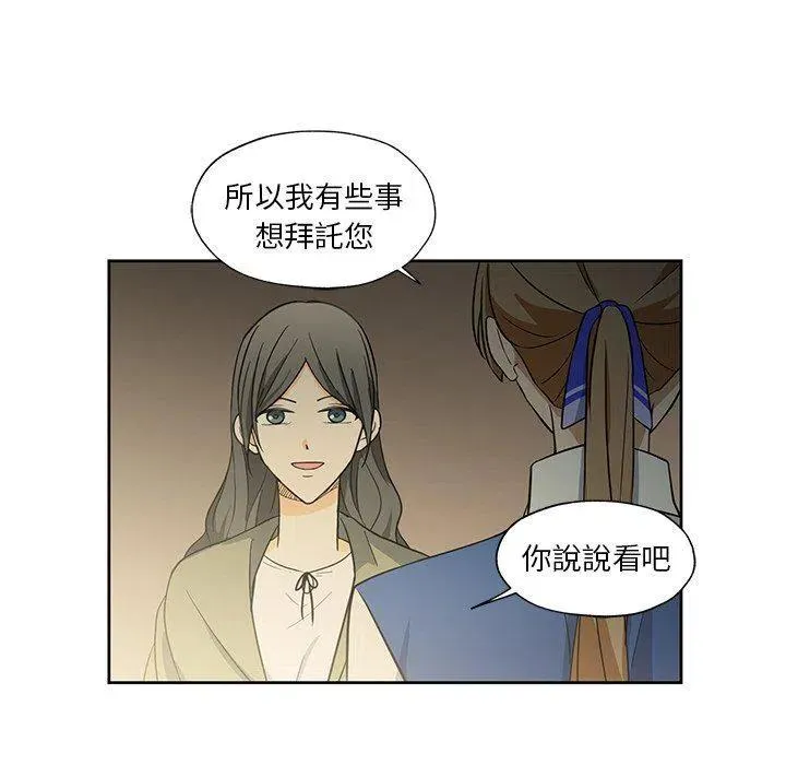 13 第66页