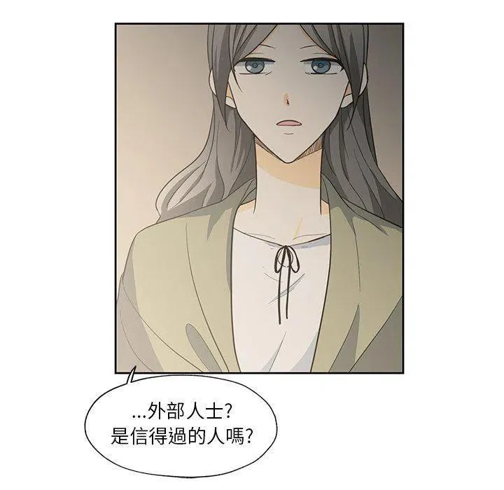 13 第69页
