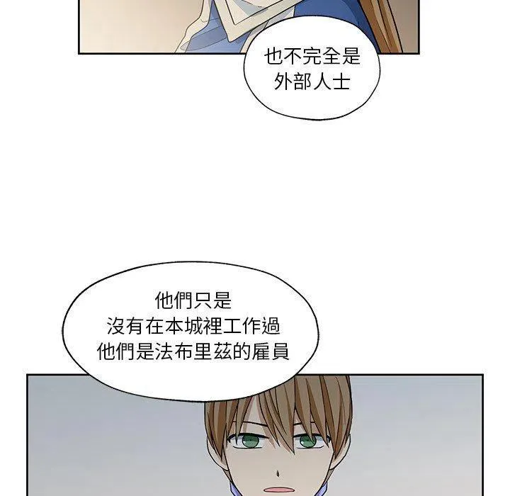 13 第71页