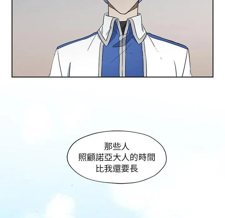 13 第72页