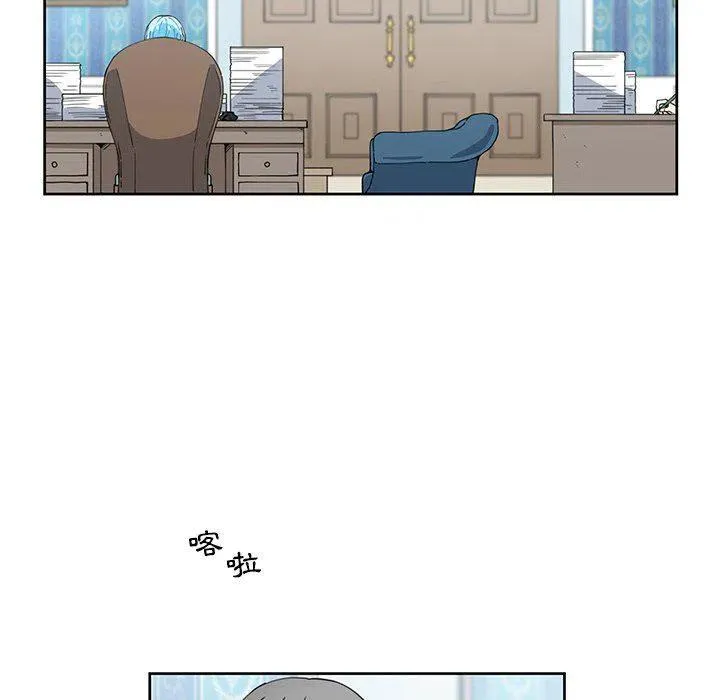 12 第8页