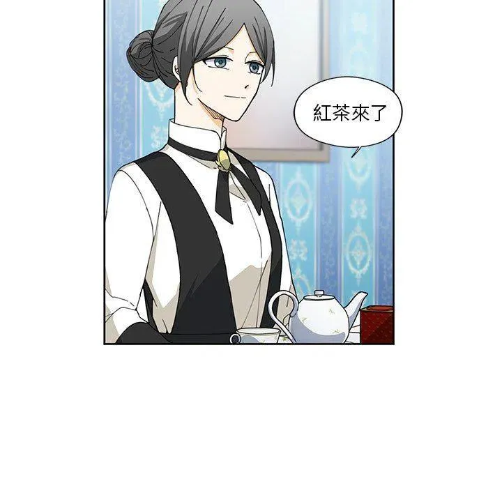 12 第9页