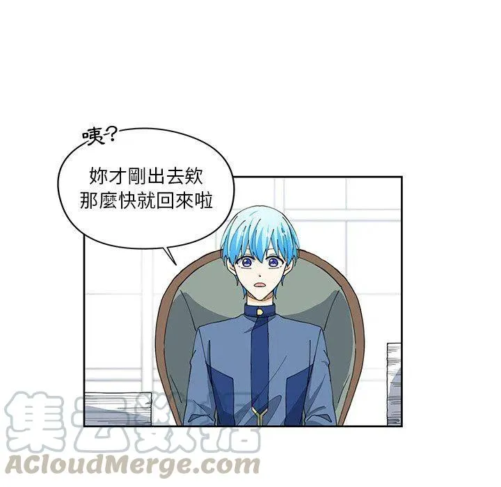 12 第10页